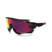 Picture of Oakley Jawbreaker Protection Glasses